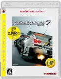 リッジレーサー7 PLAYSTATION 3 the Best-イメージ